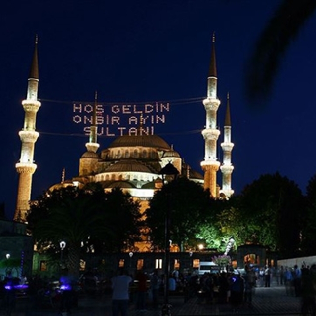 Kadir Gecesi ne zaman 2020?