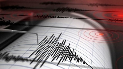Japonya'da deprem