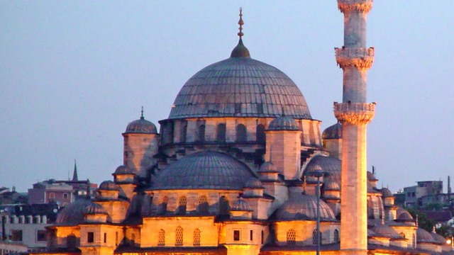 11 Mayıs Ramazan İftar saatleri 2020