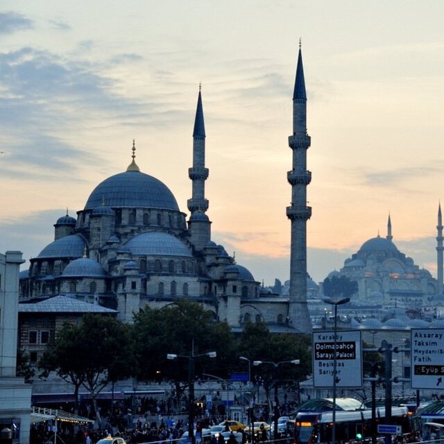 İmsak saat kaçta? 2020 İmsak saatleri