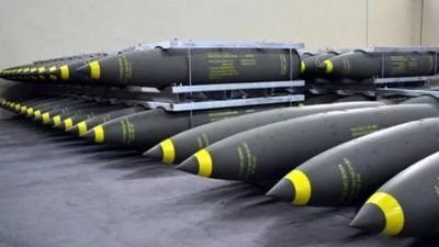 Bomba Üretim ve Dolum Tesisi için ilk adım atıldı