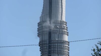 Çamlıca kulesinde yangın çıktı!