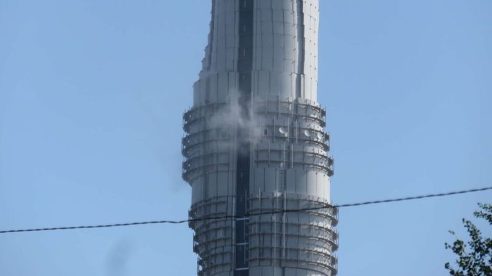 Çamlıca kulesinde yangın çıktı!