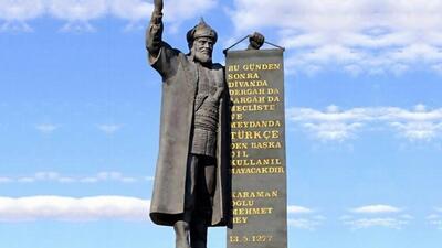 Türk Dil Bayramı nedir?