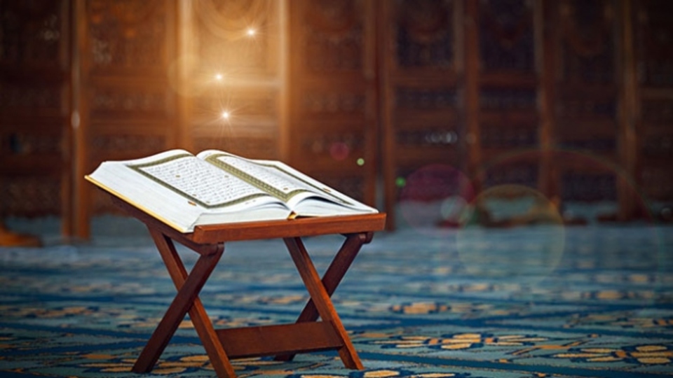 Kadir Gecesi ne zaman 2020