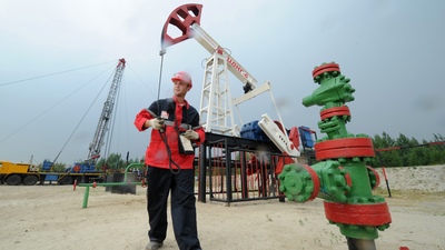 Brent petrolün varili 31,95 dolar