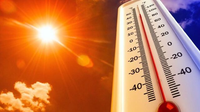 Yarınki (16 Mayıs) hava durumu nasıl?
