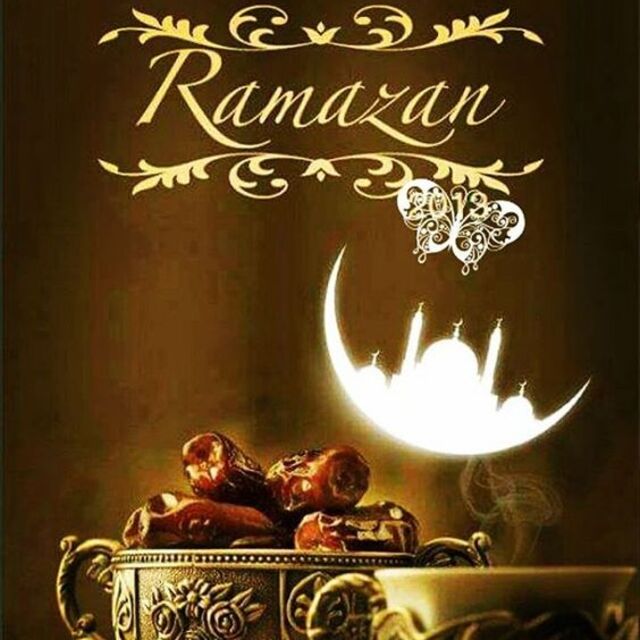 Ramazan Bayramı ne zaman?