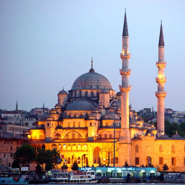 Diyanet il il İftar saatleri 2020