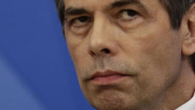 Brezilya'da Sağlık Bakanı istifa etti