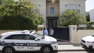 Çin İsrail'e heyet gönderiyor!