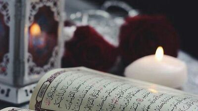 Kadir Gecesi ne zaman?