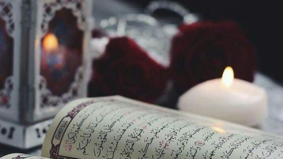 Kadir Gecesi bugün mü?