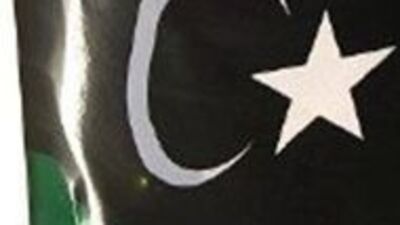 Libyalı Bakan Yardımcısından Türkiye açıklaması