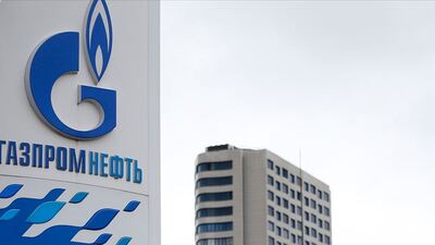 Gazprom'un ihracat geliri yüzde 51 düştü
