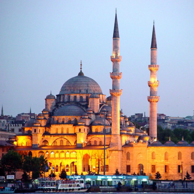 21 Mayıs Ramazan İftar saatleri 2020
