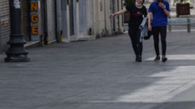 Sokağa çıkma kısıtlaması ne zaman başlayacak?