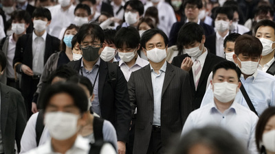 1.1 trilyon dolarlık yeni korona paketi