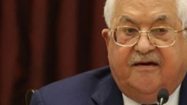 Uluslararası mahkeme Abbas'tan açıklama istedi