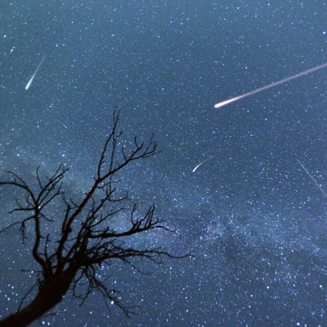 Meteor nedir?