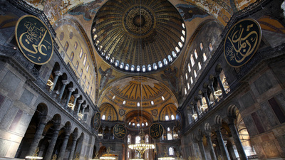 İstanbul'un fethinin 567'nci yılı