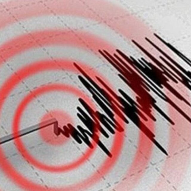 Çorum'da 3.9 büyüklüğünde deprem
