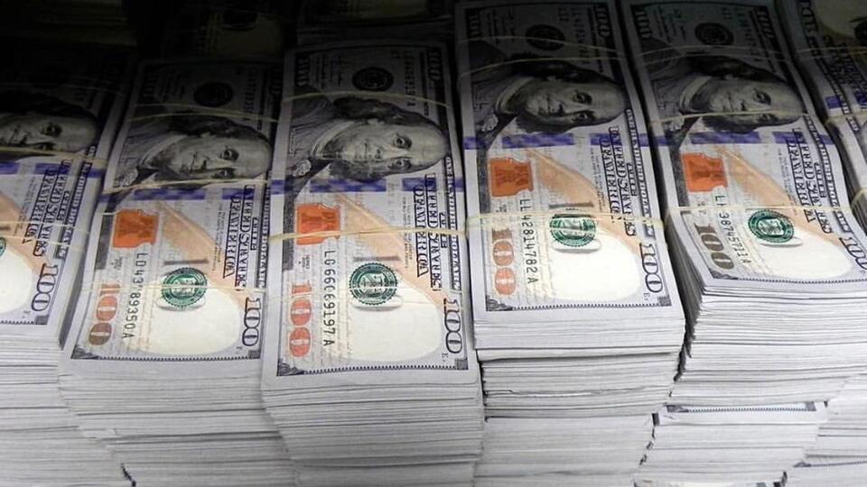 Dolar hafif yükselişte