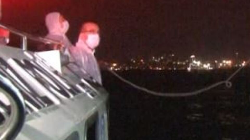 Marmara'da kaçak avcılık denetimi