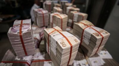 Merkez'den piyasaya 1 milyar lira