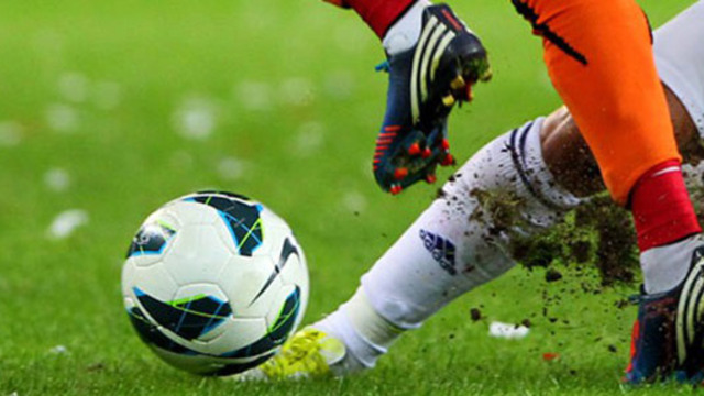 Süper Lig 26. hafta güncel puan durumu