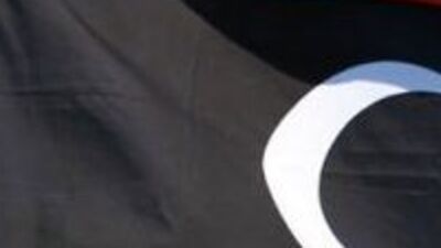 Libya'dan BM'ye çağrı: Net bir tavır alın!