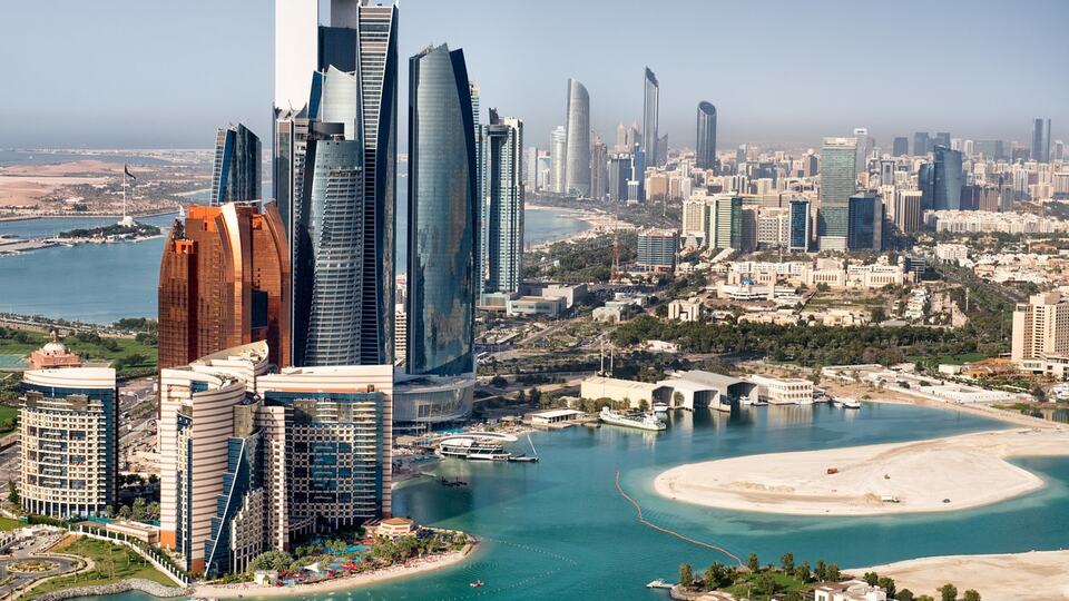 Büyük iddia! BAE'den terör örgütüne para transferi!