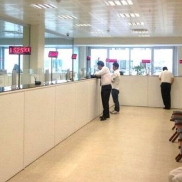 Bankaların çalışma saatleri