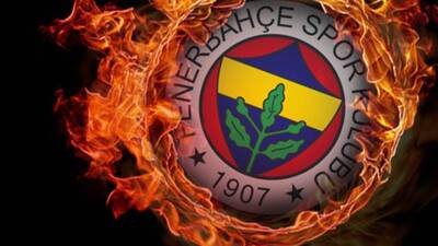 Fenerbahçe transferi bitiriyor!