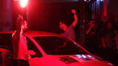 Trabzon'da final kutlaması