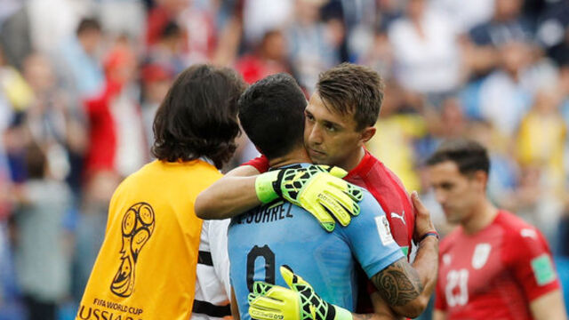 Suarez'den Muslera'ya geçmiş olsun mesajı