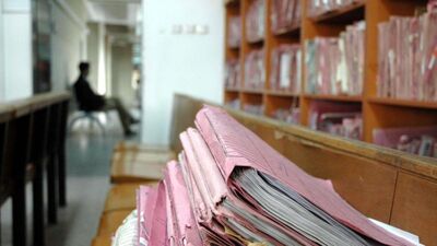 Güvenlik soruşturmalarında yeni adım!