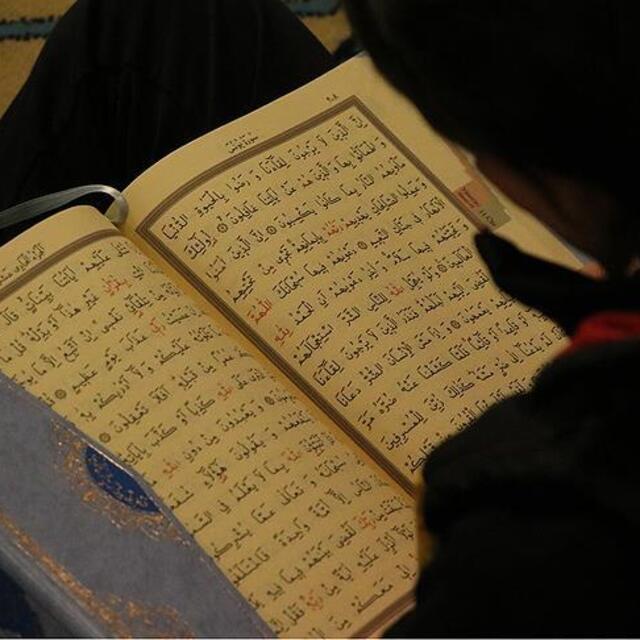 Kalem suresi okunuşu