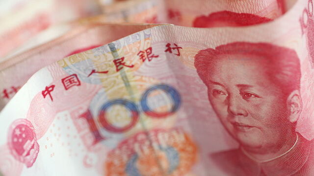 Çin ile swap kapsamında ilk yuan kullanıldı