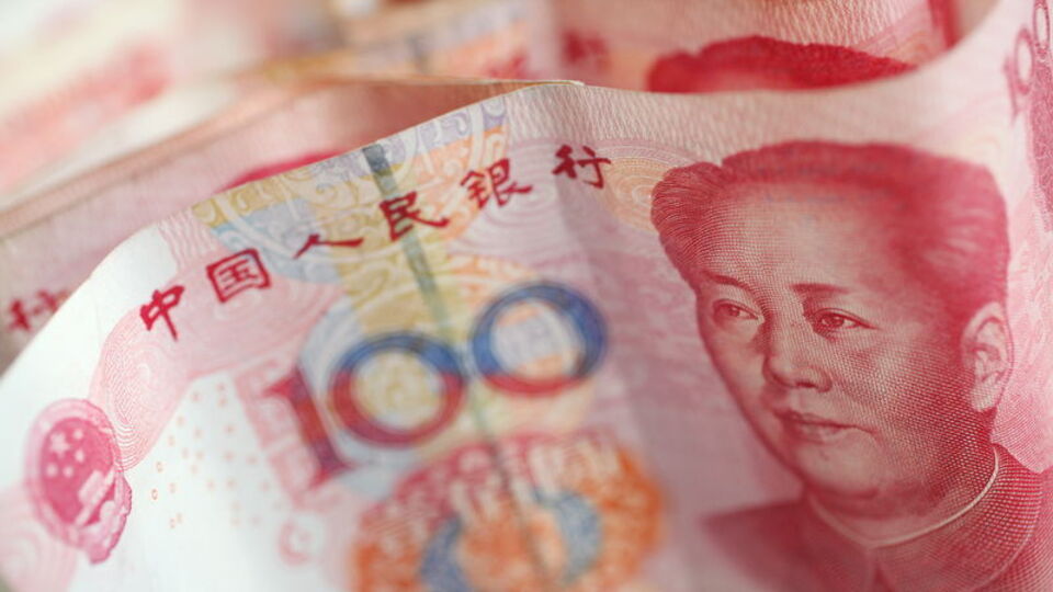 Çin ile swap kapsamında ilk yuan kullanıldı