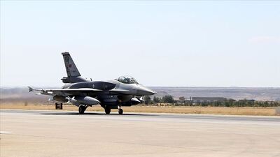 MSB duyurdu! 4 terörist etkisiz hale getirildi