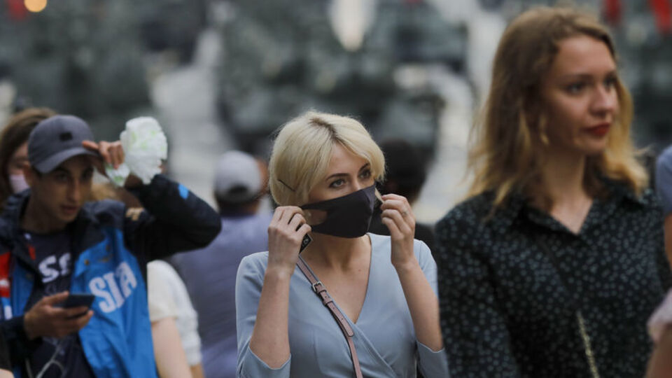 Maske takma zorunluluğu hangi illerde?