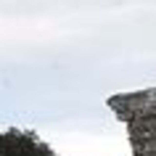 Bir zamanlar dini törenlerde kullanılıyordu...