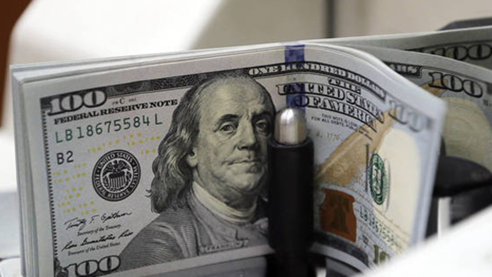 Resmi rezerv varlıkları açıklandı