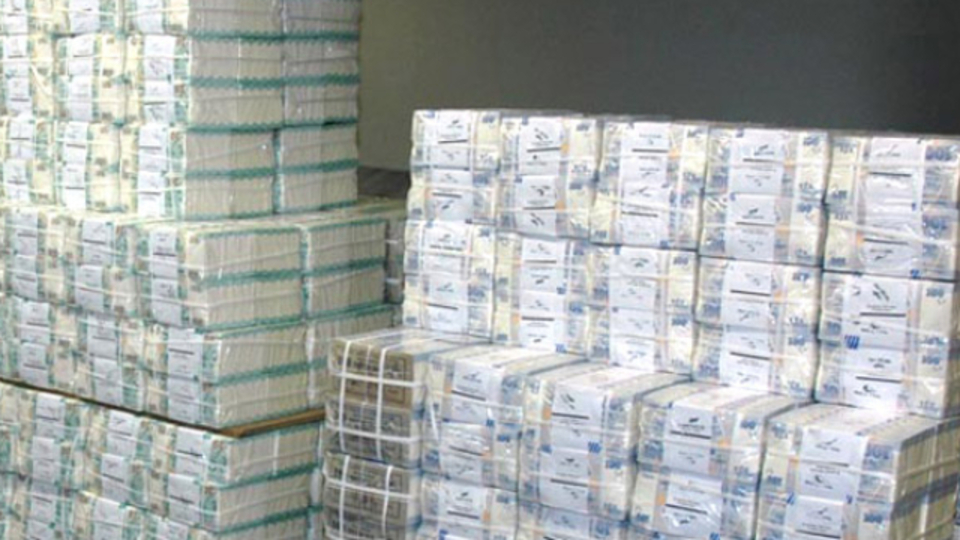 Türkiye'nin en büyük 500'ü açıklandı