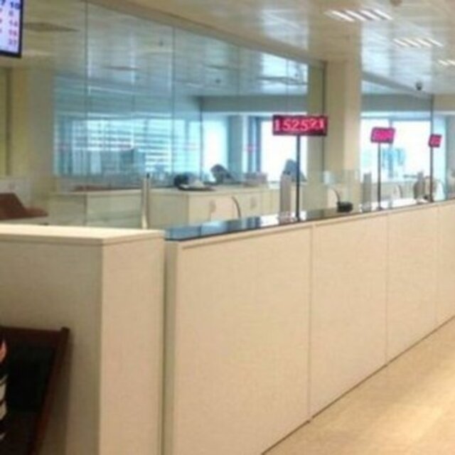 Bankalar saat kaçta açılıyor?