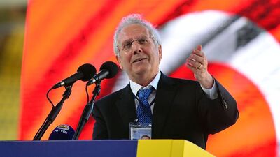 Aziz Yıldırım'ın ismi Düzce'de caddeye verilecek