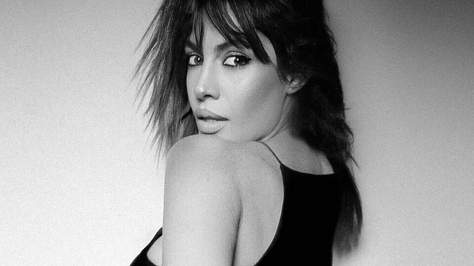 Tuğba Ekinci'den 'Son Dakika'