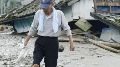 Japonya'ya taziye mesajı