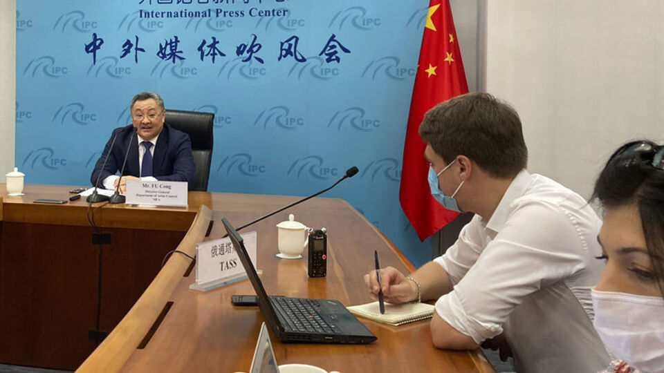 Çin'den ABD'ye 'nükleer silah' mesajı!